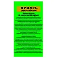 Проліт Супер капсули №60 у флак.
