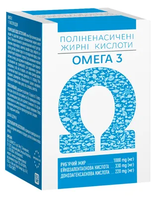 Омега 3 поліненасичені жирні кислоти Santamed LT капсули №60
