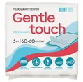Пелюшки Gentle touch одноразові гігієнічні 60 х 60 см, 5 шт