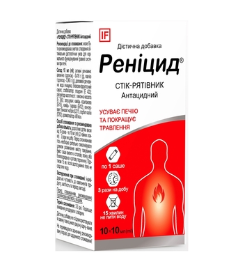 Реницид антацидный гель-стик №10