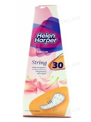 Прокладки щоденні Helen Harper Premium String, 30 штук