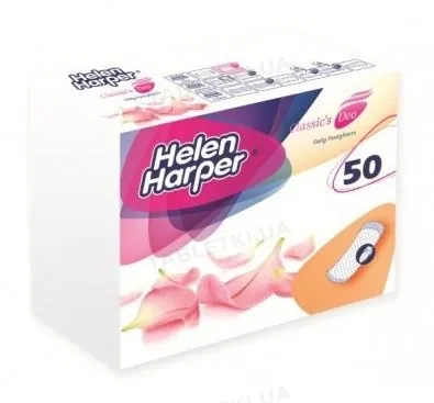 Прокладки щоденні Helen Harper Classic Deo, 50 штук