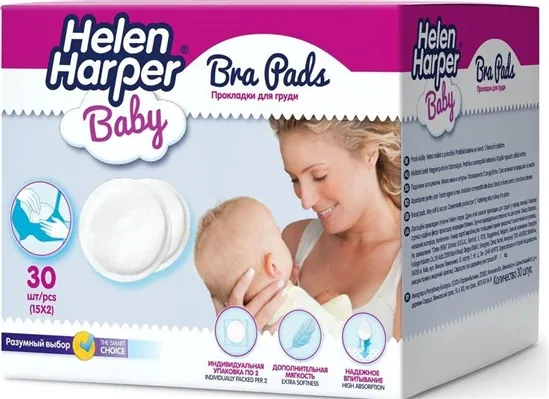 Вкладки лактаційні Helen Harper Baby Bra Pads, 30 шт
