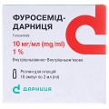 Фуросемид-Дарница раствор д/ин. 10 мг/мл по 2 мл №10 в амп.