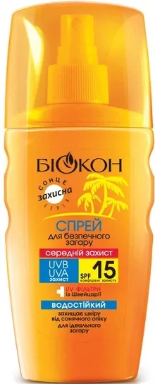 Спрей сонцезахисний Біокон SPF15 для безпечної засмаги водостійкий, 160 мл