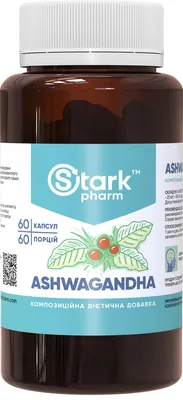 Ашваганда Stark Pharm Ashwagandha 500 мг, 60 капсул