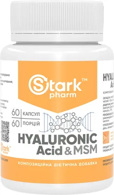 Гіалуронова кислота & МСМ Stark Pharm Hyaluronic Acid & MSM 50 мг, 60 капсул