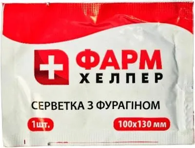 Серветка з фурагіном Фарм Хелпер, 10 см х 13 см