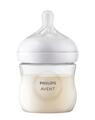 Бутылочка для кормления Philips Avent Naturals 900/01 Природный поток, 125 мл