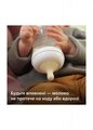 Бутылочка для кормления Philips Avent Naturals 900/01 Природный поток, 125 мл