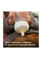 Пляшечка для годування Philips Avent Naturals 900/01 Природний потік, 125 мл