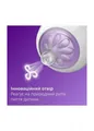 Пляшечка для годування Philips Avent Naturals 900/01 Природний потік, 125 мл