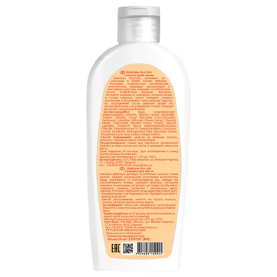 Шампунь Bioton Cosmetics Biotoshka дитячий без сліз з перших днів життя, 250 мл