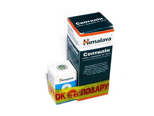 Септилин сироп по 100 мл во флак.