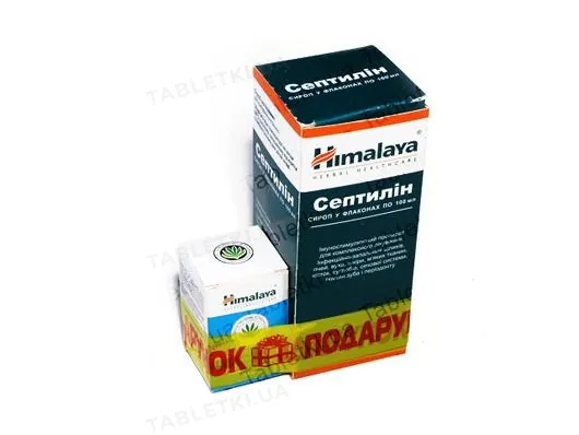 Септилін сироп по 100 мл у флак.