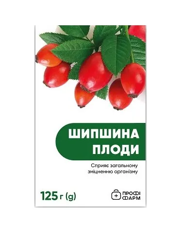 Шипшини плоди Профі Фарм пачка, 125 г