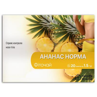 Фиточай Профи Фарм Ананас-норма в фильтр-пакетах по 1,5 г №20