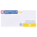 Мертенил таблетки, п/плен. обол. по 5 мг №30 (10х3)