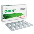 Офор таблетки, в/плів. обол. №10