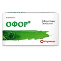 Офор таблетки, в/плів. обол. №10