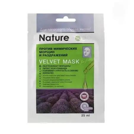 Маска для лица Nature Code Velvet Mask тканевая Против мимических морщин и раздражений, 25 мл