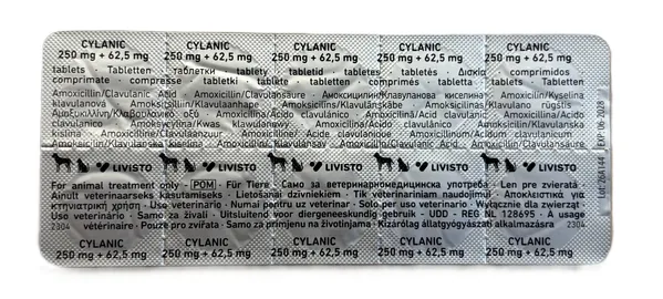 Сіланік 250 мг + 62,5 мг, 10 таблеток