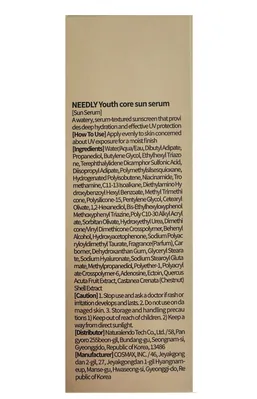 Крем-сироватка сонцезахисна Needly Youth Core Sun Serum SPF 50+ PA++++ потрійної дії, 50 мл
