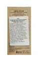 Крем-сироватка сонцезахисна Needly Youth Core Sun Serum SPF 50+ PA++++ потрійної дії, 50 мл