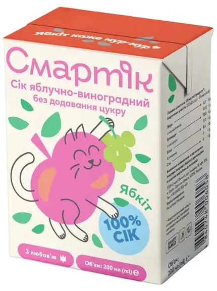 Сік Смартік яблучно-виноградний, 200 мл