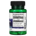 Цинк цитрат Swanson Zinc Citrate капсулы по 50 мг №60