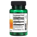 Витамин С Swanson Vitamin C 1000 мг с шиповником капсулы №30
