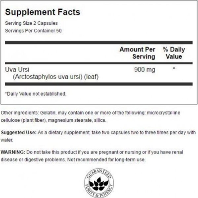 Толокнянки экстракт Swanson Uva Ursi Leaf капсулы по 450 мг №100