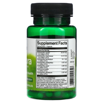Пробіотики для жінок Swanson Probiotic FemFlora for Women, 60 капсул