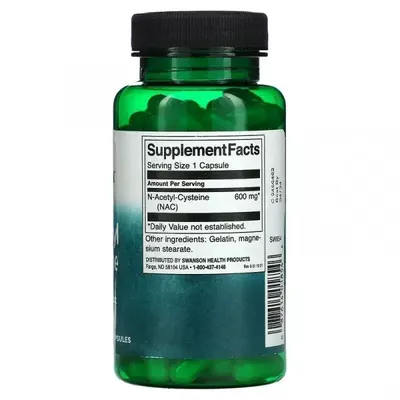 Амінокислота Swanson N-Acetyl Cysteine (NAC) капсули по 600 мг №100