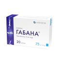 Габана капсулы по 75 мг №20 (10х2)