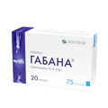 Габана капсули по 75 мг №20 (10х2)