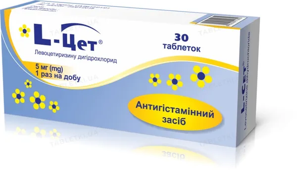 L-цет таблетки, в/о по 5 мг №30 (10х3)