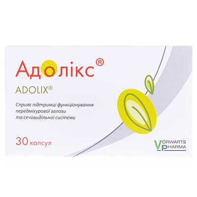 Адоликс капсулы мягк. желат. №30 (15х2)
