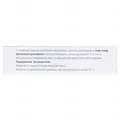 Рисперон таблетки, в/плів. обол. по 4 мг №30 (10х3)