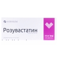Розувастатин таблетки, п/плен. обол. по 10 мг №30 (10х3)