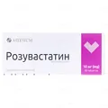 Розувастатин таблетки, в/плів. обол. по 10 мг №30 (10х3)
