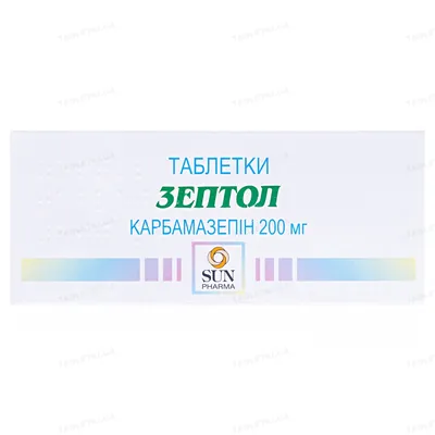 Зептол таблетки по 200 мг №100 (10х10) у стрип.