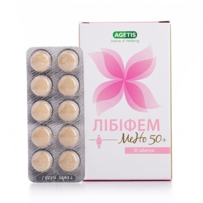 Либифем Мено 50+ таблетки №30