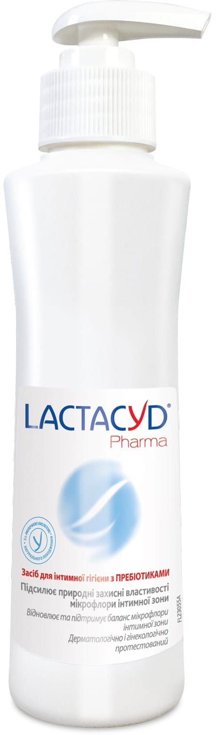 Средство для интимной гигиены Lactacyd Pharma с Пребиотиками, с дозатором, 250 мл
