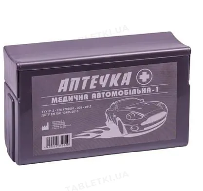 Аптечка медична автомобільна АМА 1