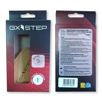 Подпяточник ортопедический GX Step 1164 кожаный корректирующий, размер 3
