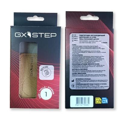 Подпяточник ортопедический GX Step 1165 кожаный при пяточной шпоре, размер 3
