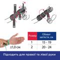 Бандаж для лучезапястного сустава Торос Групп 558 с ребром жесткости универсальный удлиненный (30 см), черный, размер 1