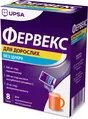 Фервекс для дорослих без цукру порошок д/ор. р-ну №8 у саше