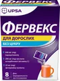 Фервекс для дорослих без цукру порошок д/ор. р-ну №8 у саше